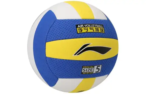 LiNing Li Ning PU No. 5 volleyball, light and soft, does not hurt your hands, good elasticity, same style for men and women, blue and yellow