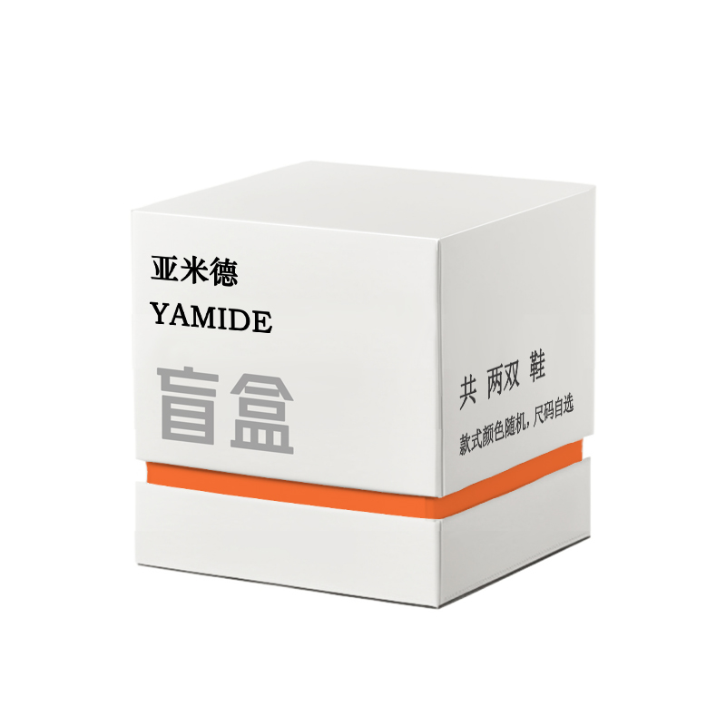 YAMIDE 2 Pack Includes Two Pairs Of Shoes Men’s Mysterious Mystery Boxes & Blind Bags, Random Style, Size