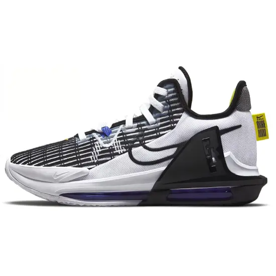 Nike LeBron Witness 6 EP 'White Persian Violet'