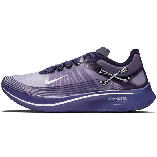 Nike Zoom Fly Undercover Gyakusou Ink