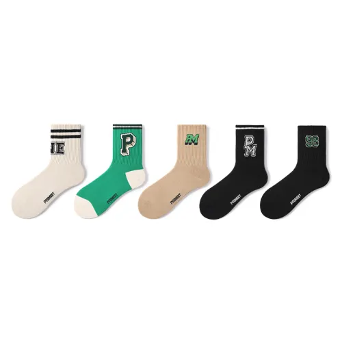 Primeet Retro antibacterial basketball trend knee socks for men and women, American style, mid-length