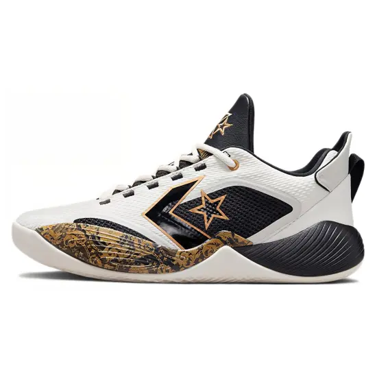 Converse All Star Bb Shift Ox First Game Check