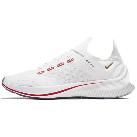 Nike EXP-X14 CR7 Cristiano Ronaldo