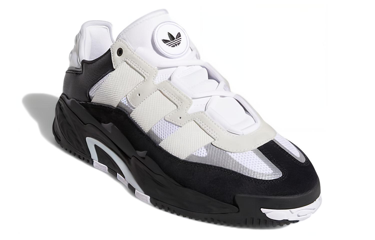 Купить кроссовки adidas originals Niteball 2.0 в Москве с доставкой в ...