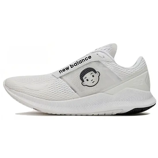 New Balance NB FCFL Lifestyle Shoes Men Mid-top White