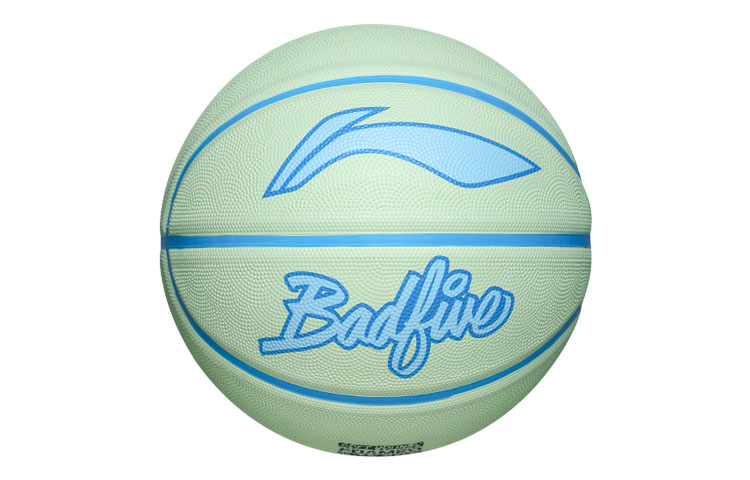 Li Ning Rubber Basketball Green No. 5, No. 7 Training Unisex