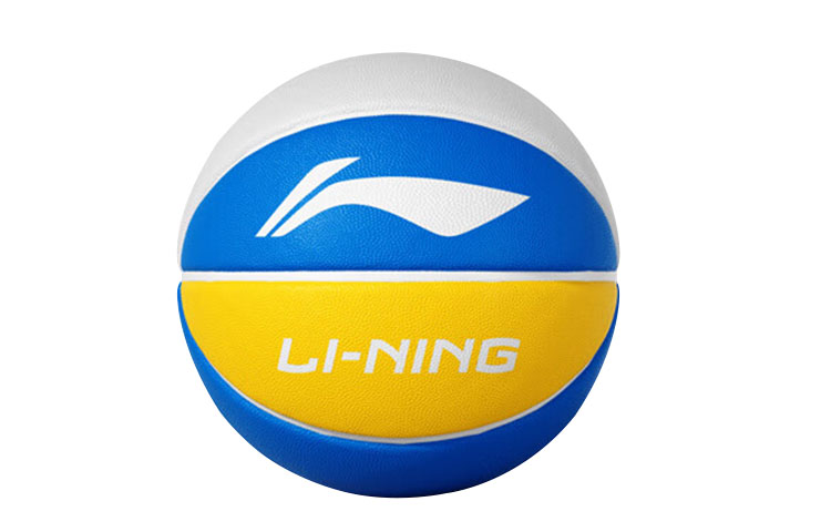 Li Ning Rubber Basketball Slip Resistant Abrasion Resistant Yellow Blue White No. 5, No. 7 Training