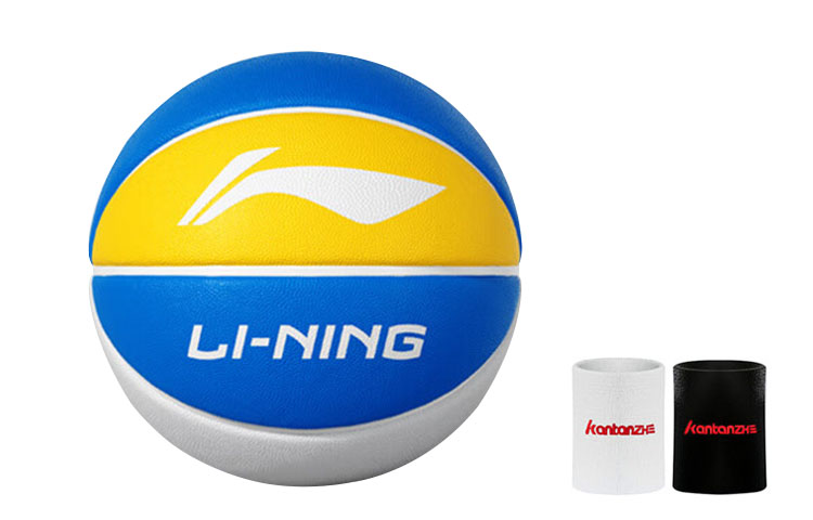Li Ning Rubber Basketball Slip Resistant Abrasion Resistant Yellow Blue White No. 5, No. 7 Training