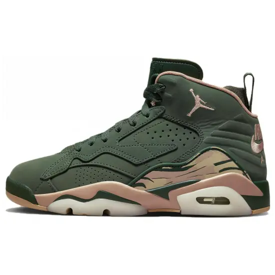 Jordan Jumpman MVP Green Women's