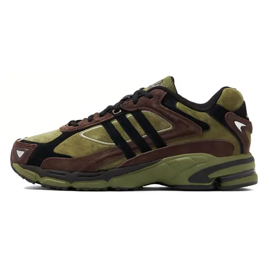 Adidas Response CL Focus Olive