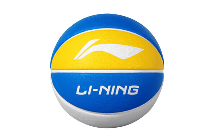 Li Ning Rubber Basketball Slip Resistant Abrasion Resistant Yellow Blue White No. 5, No. 7 Training