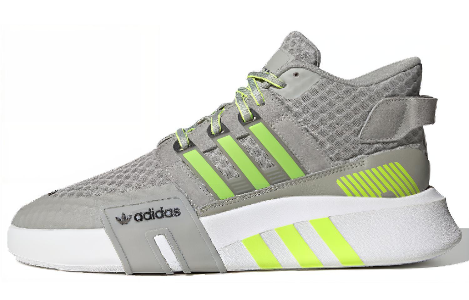 Adidas eqt silver online