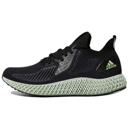 Adidas Alphaedge 4D Star Wars Death Star