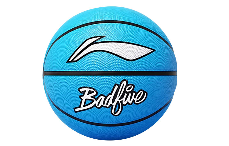 Li Ning Badfive Rubber Basketball Abrasion Resistant Blue No. 5, No. 7 Training Competition Unisex