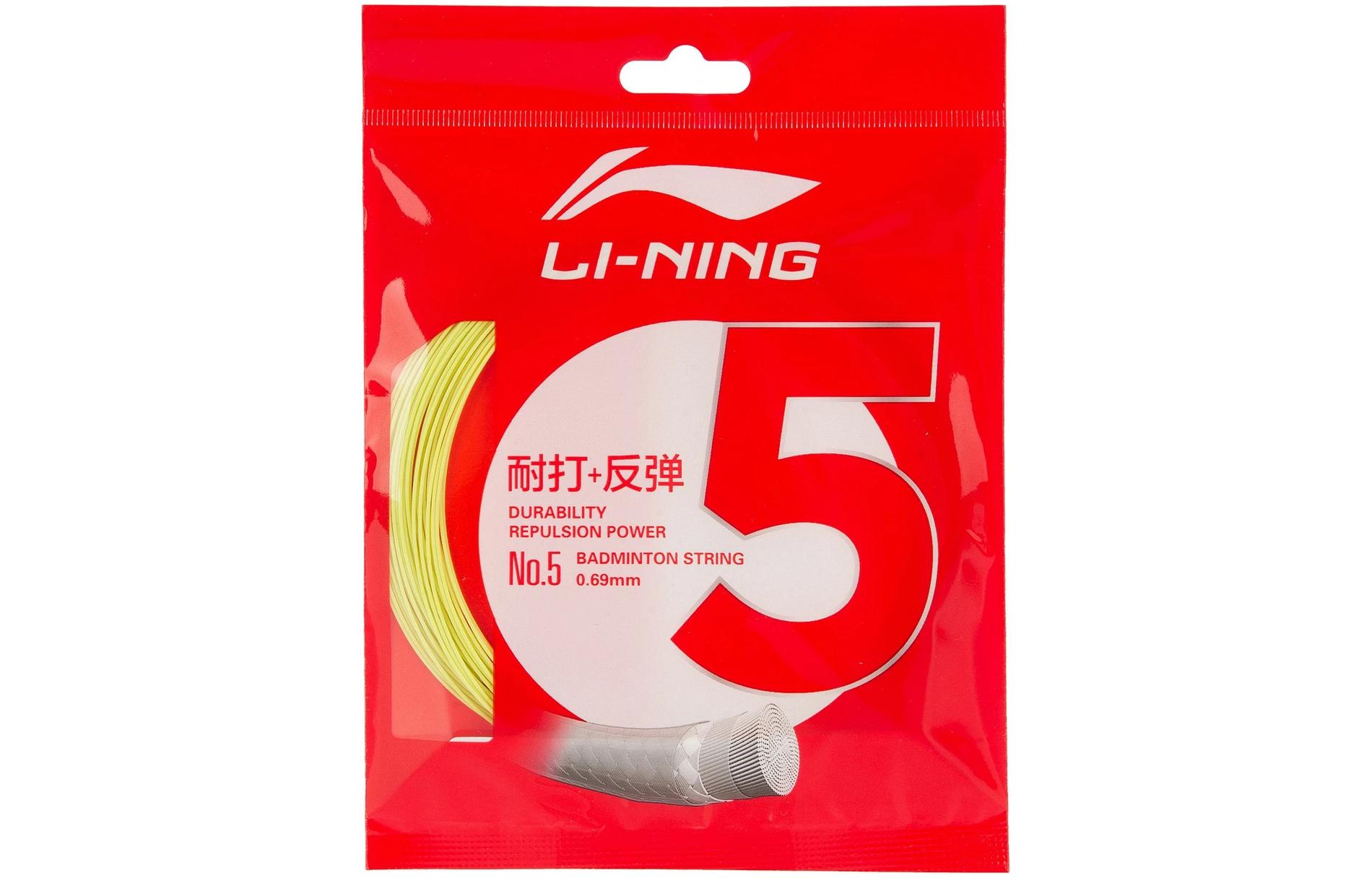 Li Ning Badminton Collection Badminton Racket Strings Nylon Unisex 10m/33feet