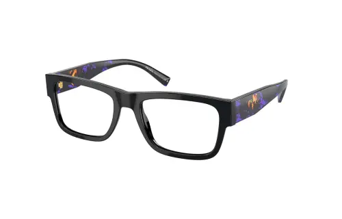 PRADA Eyewear Rectangular Frame Glasses