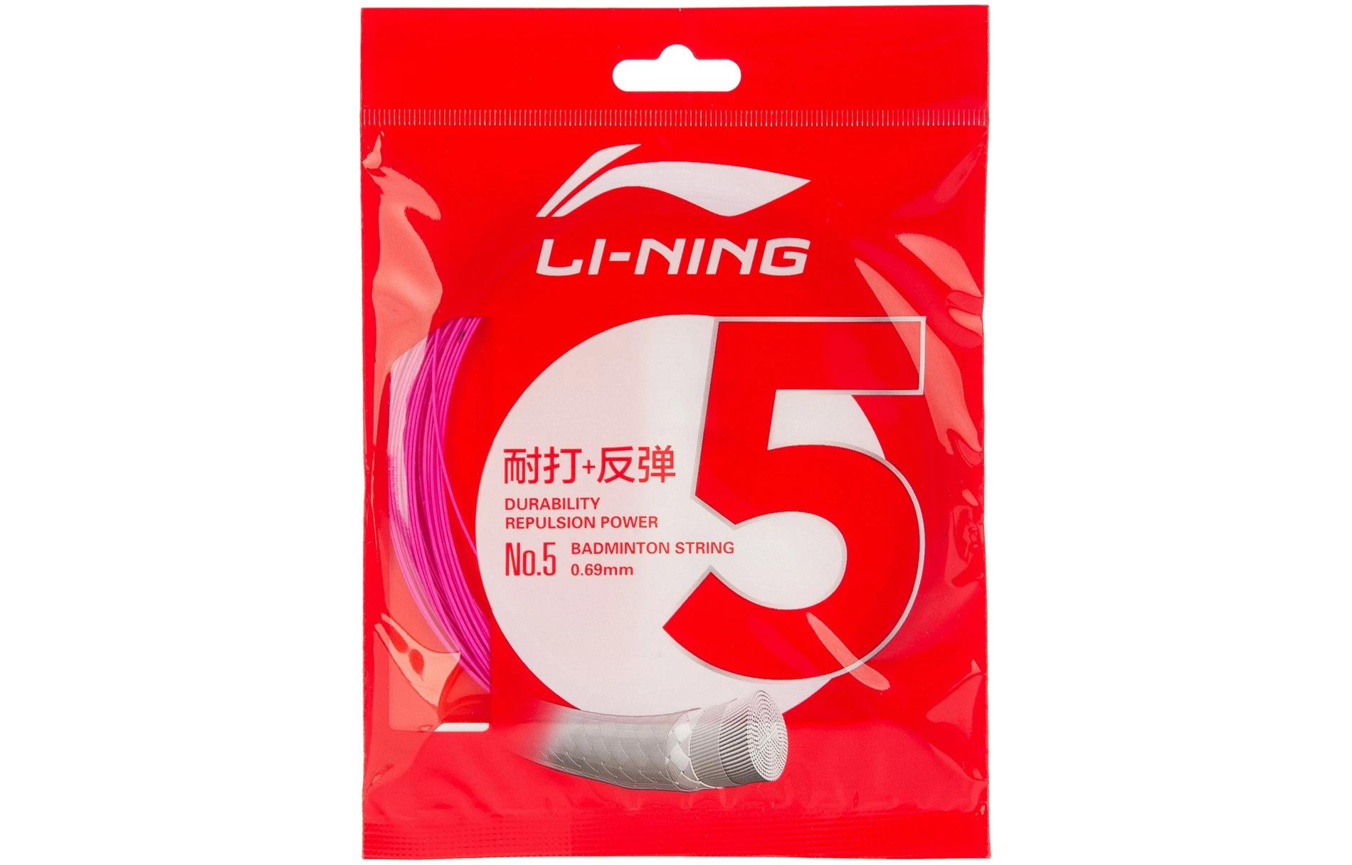 Li Ning Badminton Collection Badminton Racket Strings Nylon Unisex 10m/33feet