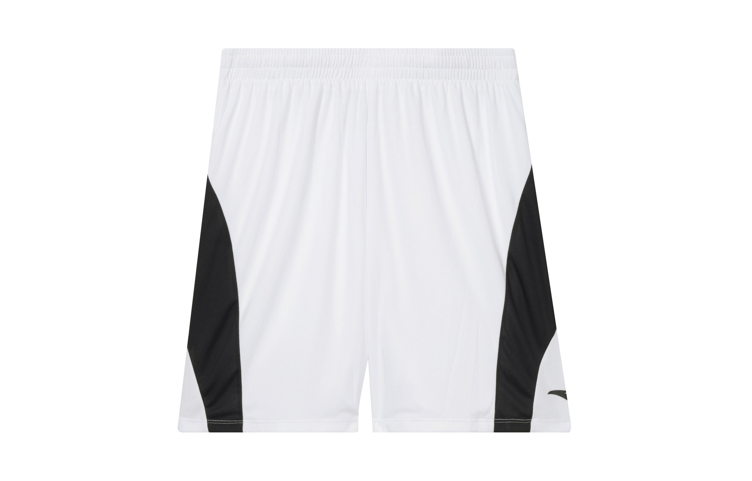 Anta Basketball Suit Men’s Pure White