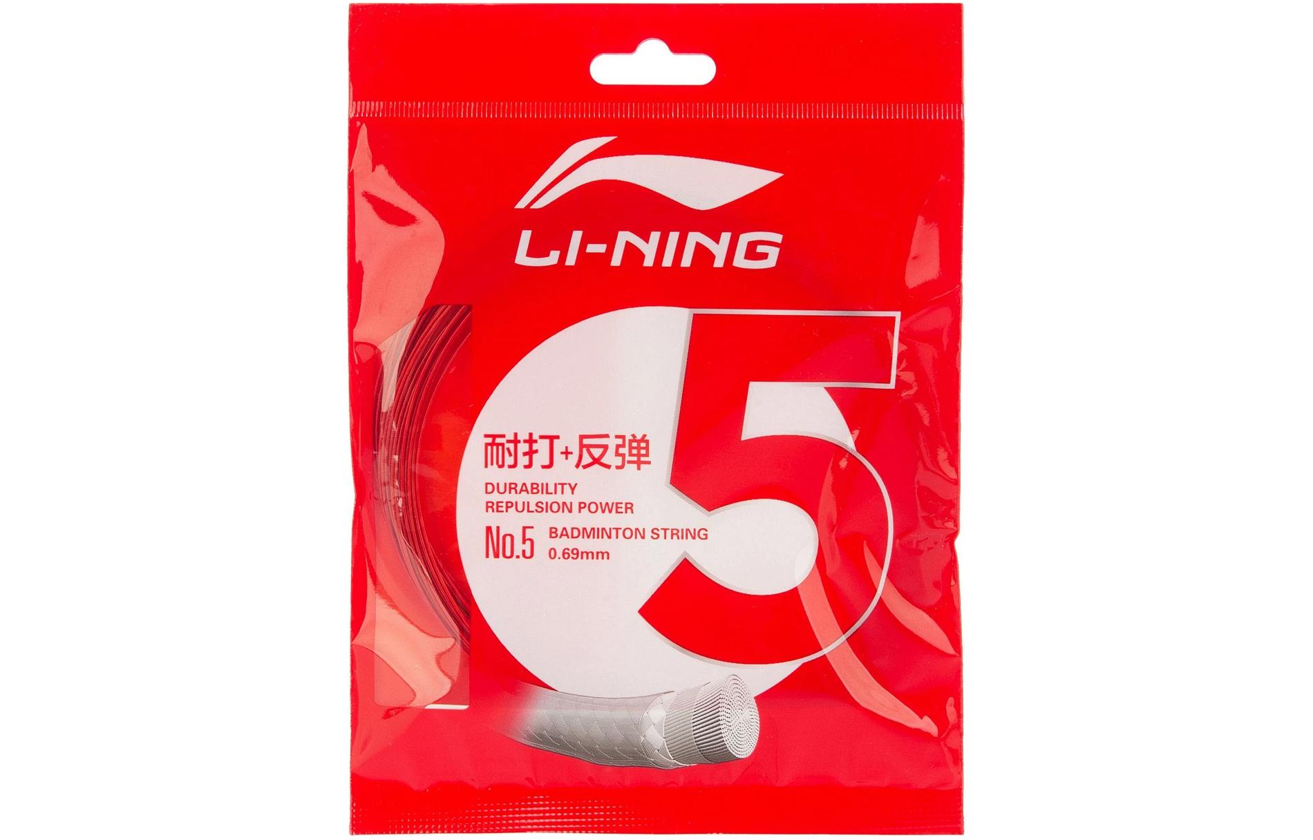 Li Ning Badminton Collection Badminton Racket Strings Nylon Unisex 10m/33feet
