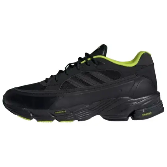 Adidas Originals Exomniac Cushion 'Black Green'