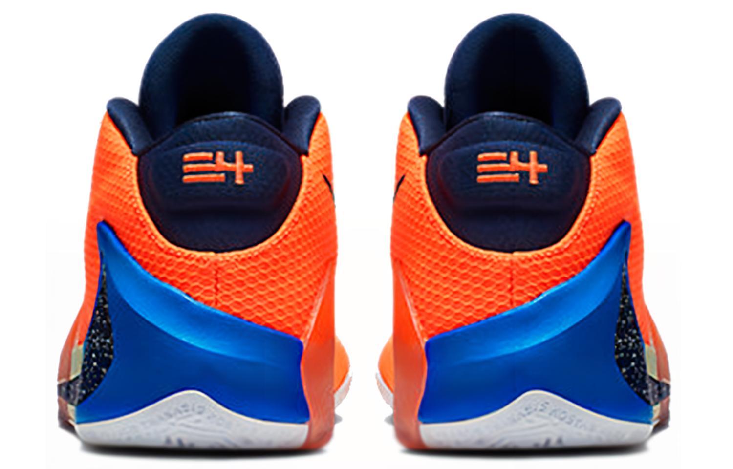 Nike Zoom Freak 1 Bros Total Orange