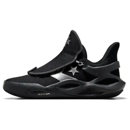Converse All Star BB Trilliant CX 'Diamond Pack - Black Storm Wind'