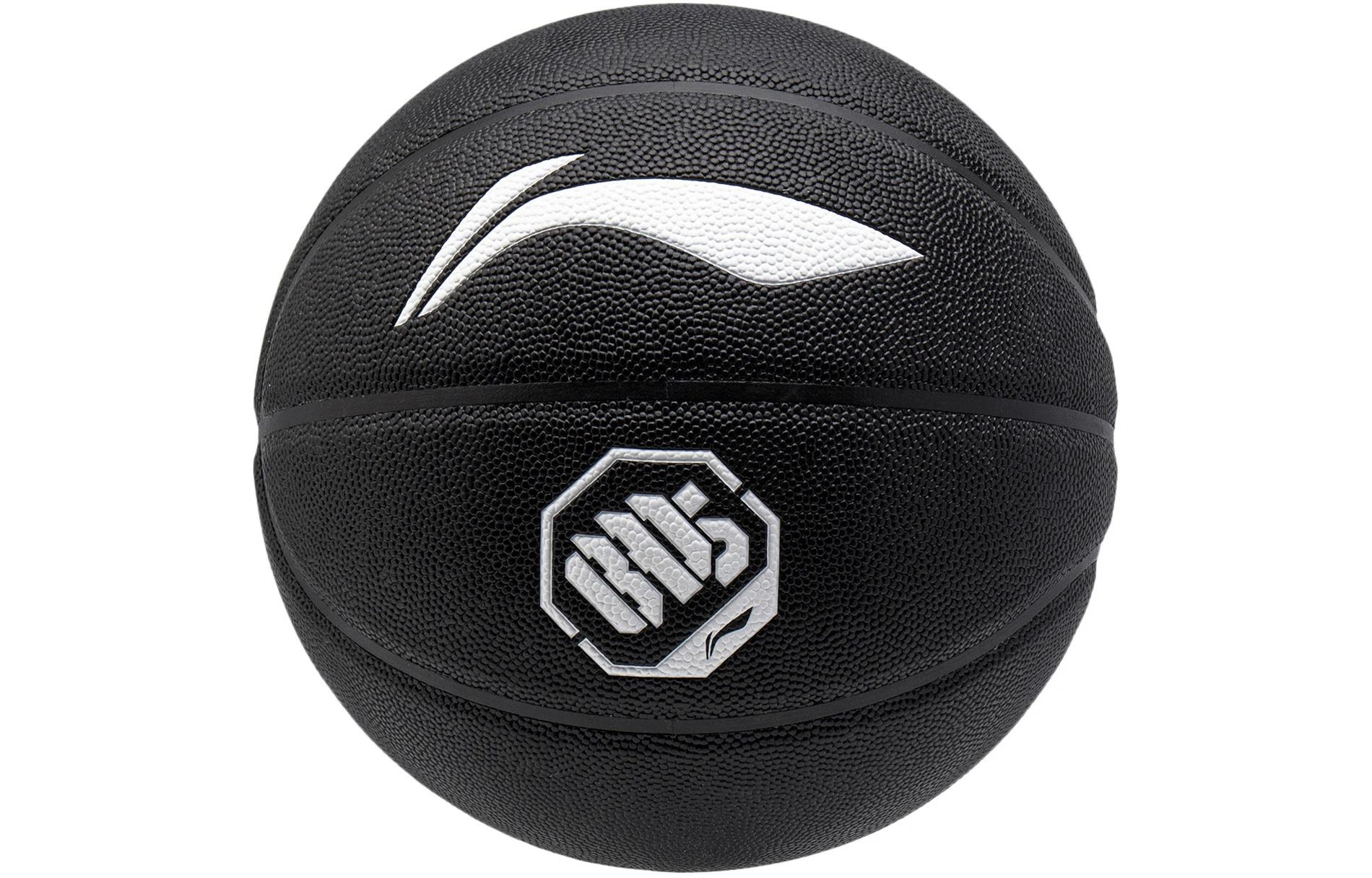 Li Ning Pu Basketball Pink/navy Size 7 Ball Training Unisex