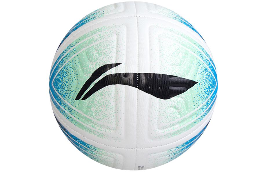 Li Ning Size 5 Soccer Ball TPU Unisex