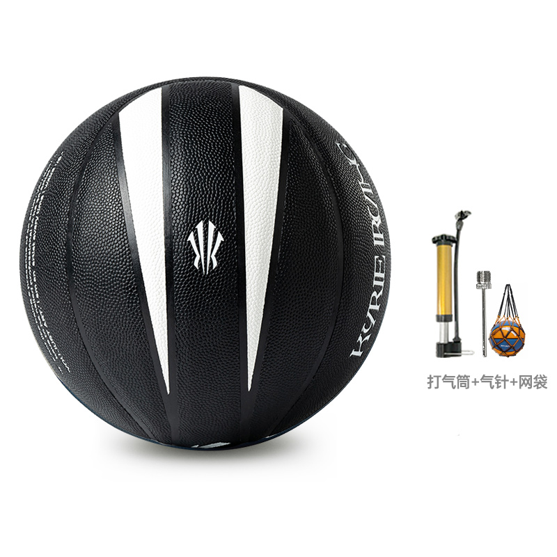 Anta Irving 1 1824311125 1 Pu Basketball Black White Size 7 Training Unisex China Mainland Version