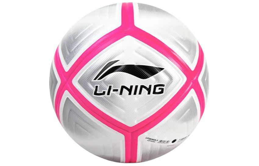 Li Ning Size 5 Soccer Ball Pu Seamless Thermal bonding Unisex