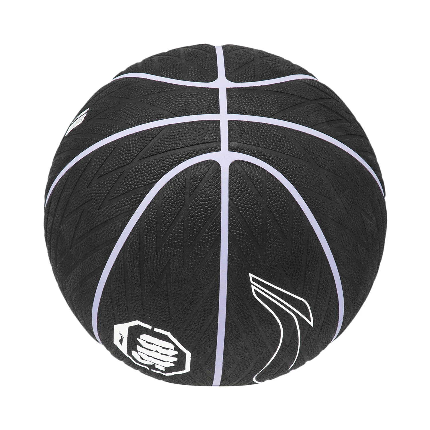 Li Ning Badfive Basketball Black Size 7 Training Competition Unisex