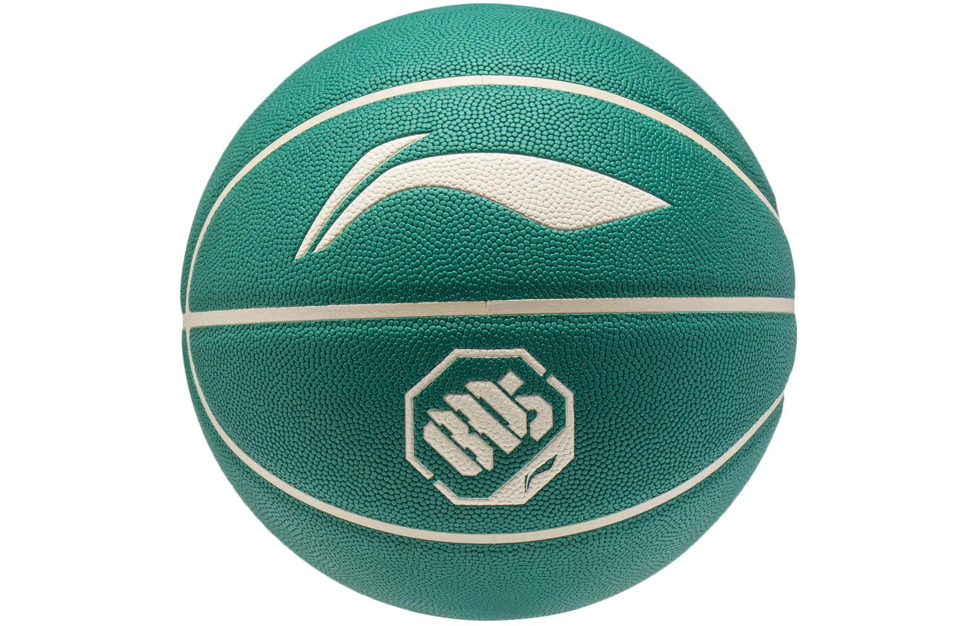 Li Ning Pu Basketball Pink/navy Size 7 Ball Training Unisex
