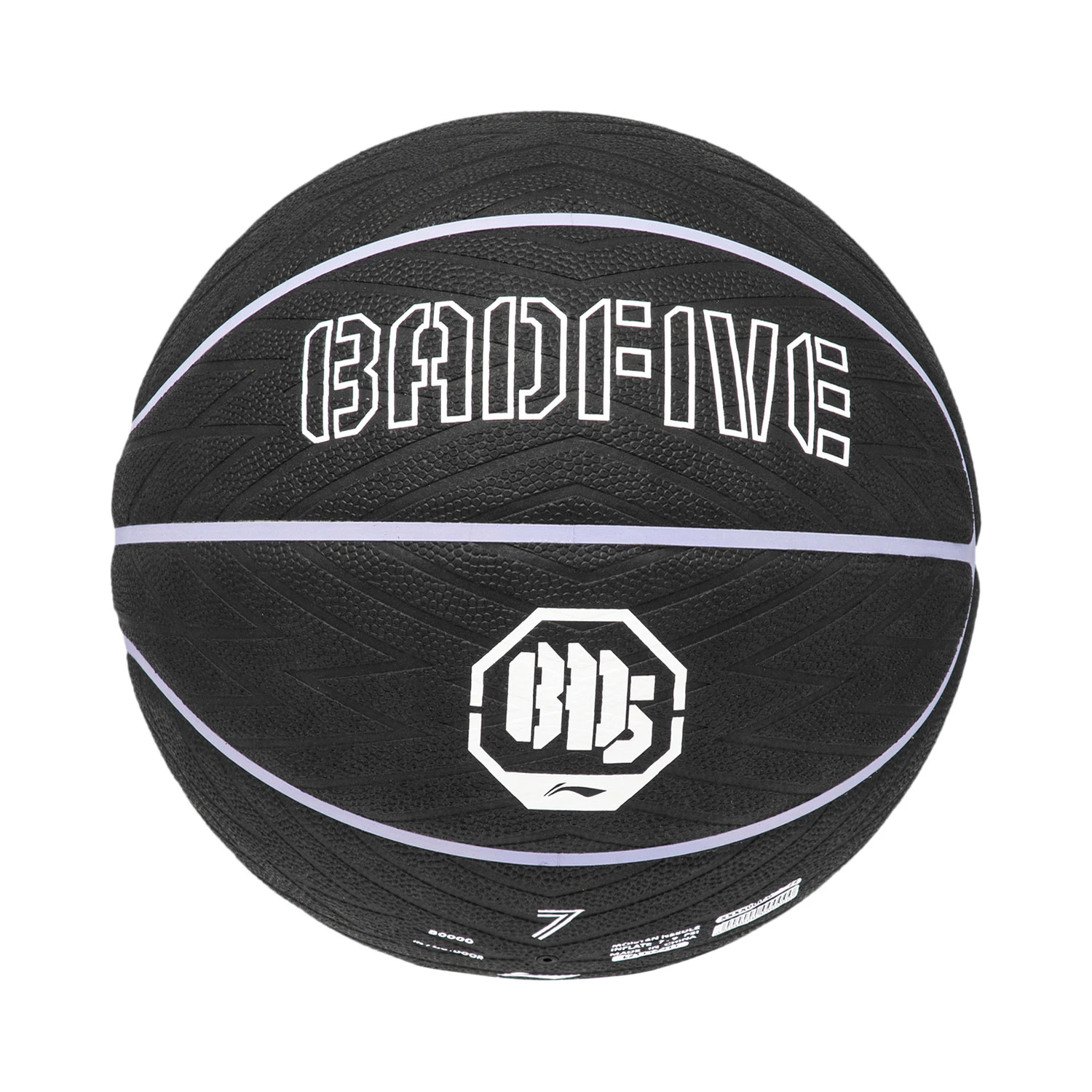 Li Ning Badfive Basketball Black Size 7 Training Competition Unisex