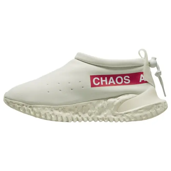 Nike Moc Flow Sp Undercover Light Bone