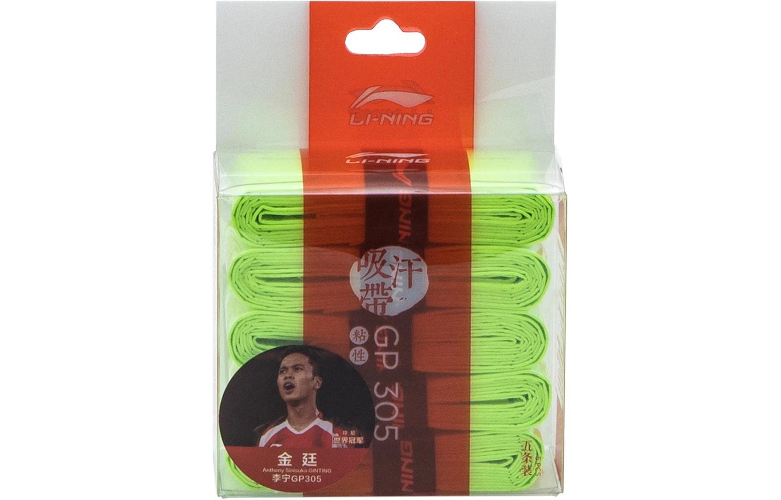 Li Ning Badminton Collection Badminton Grip Tapes Polyurethane Unisex