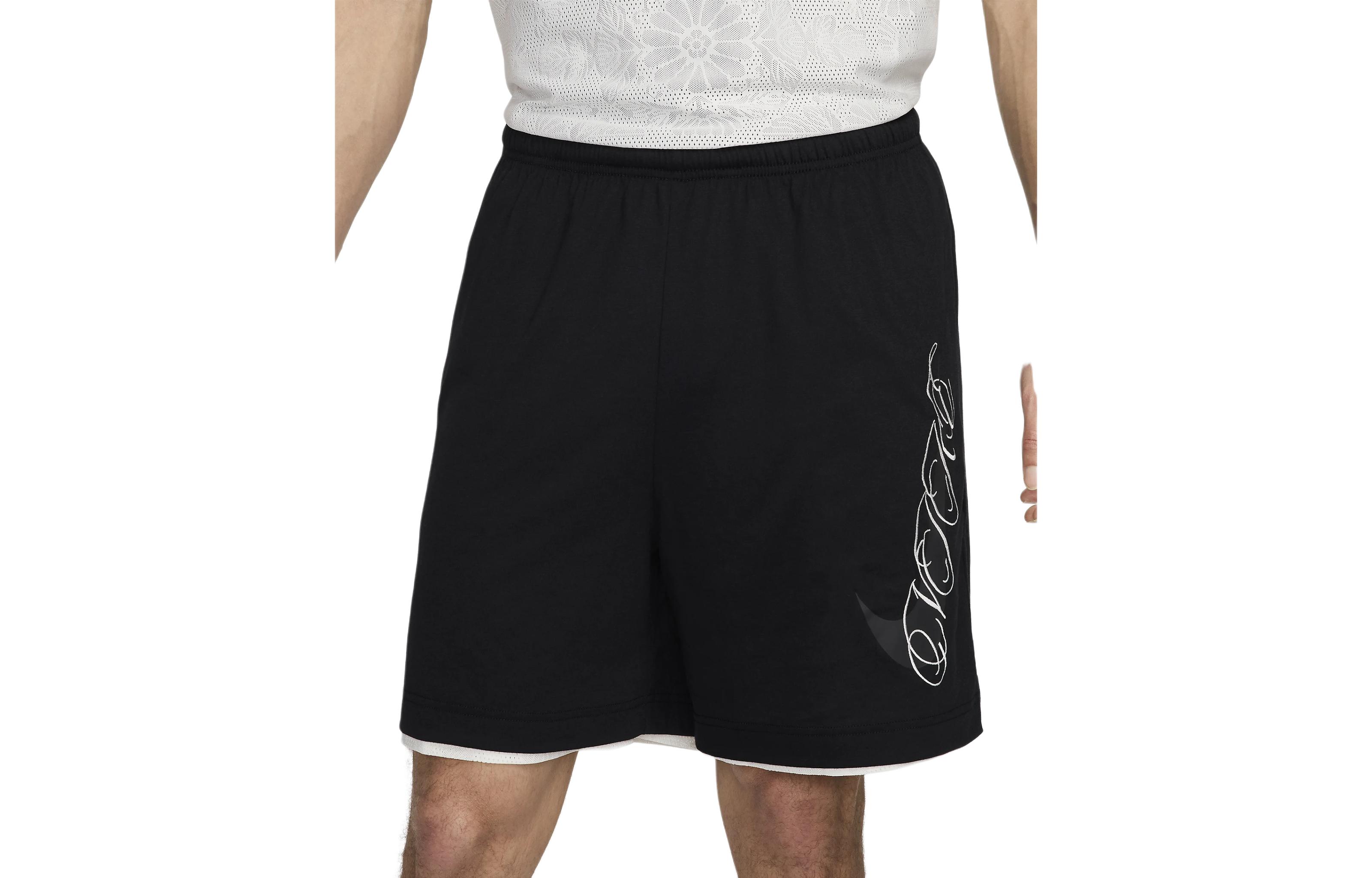 Nike Basketball Shorts Men’s Canvas