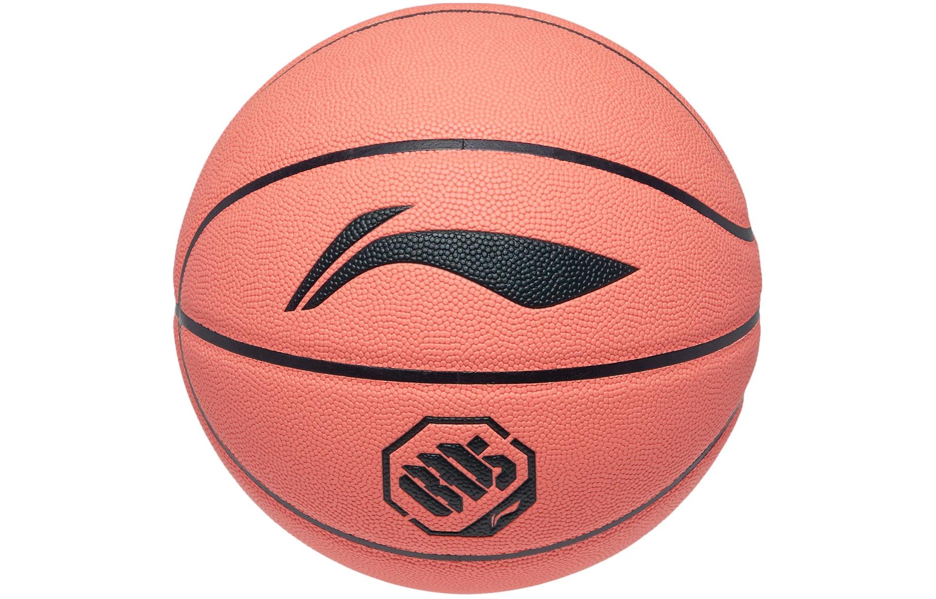 Li Ning Pu Basketball Pink/navy Size 7 Ball Training Unisex