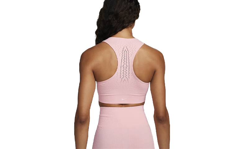 Nike X Mmw Zip up Sports Bra