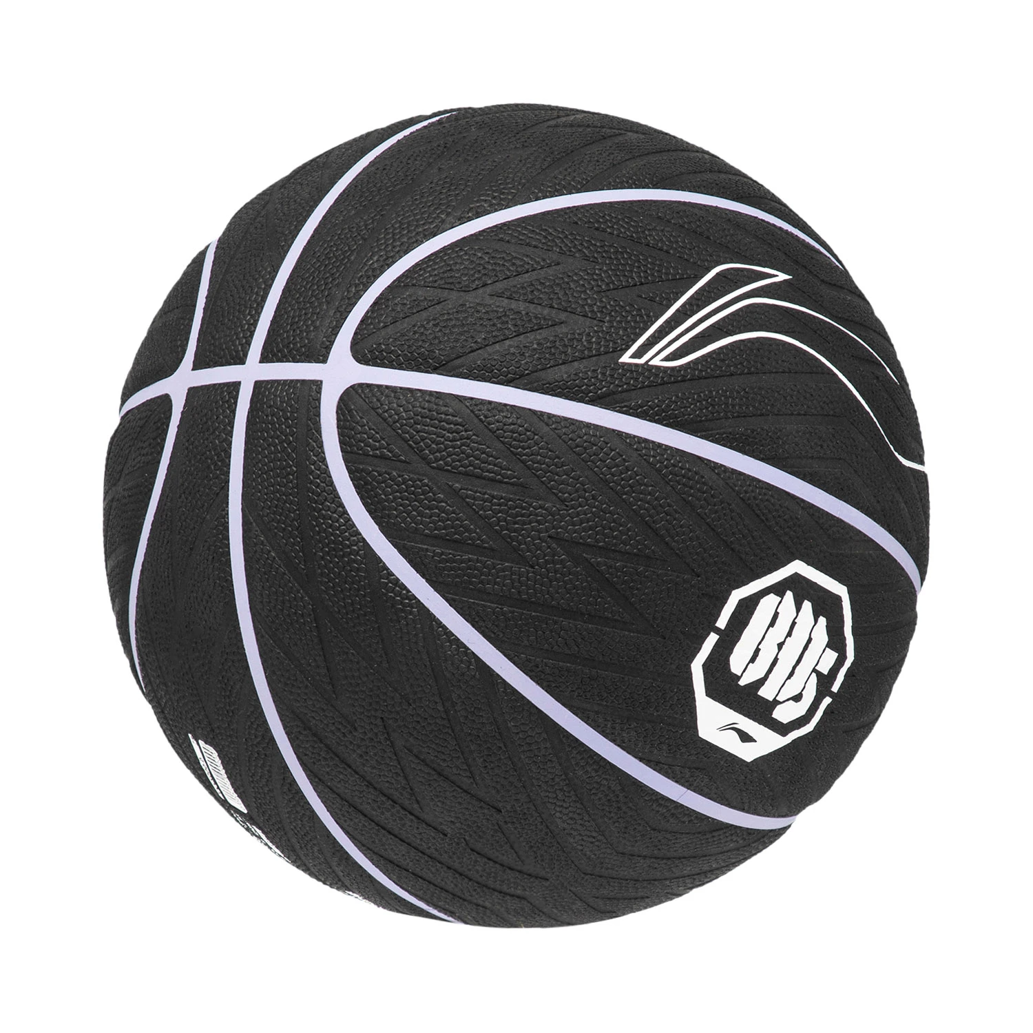 Li Ning Badfive Basketball Black Size 7 Training Competition Unisex