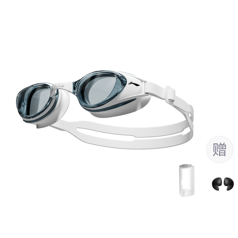 Li Ning Presbyopia Swim Goggles PC/Silicone/TPU Professional Swimming Unisex White