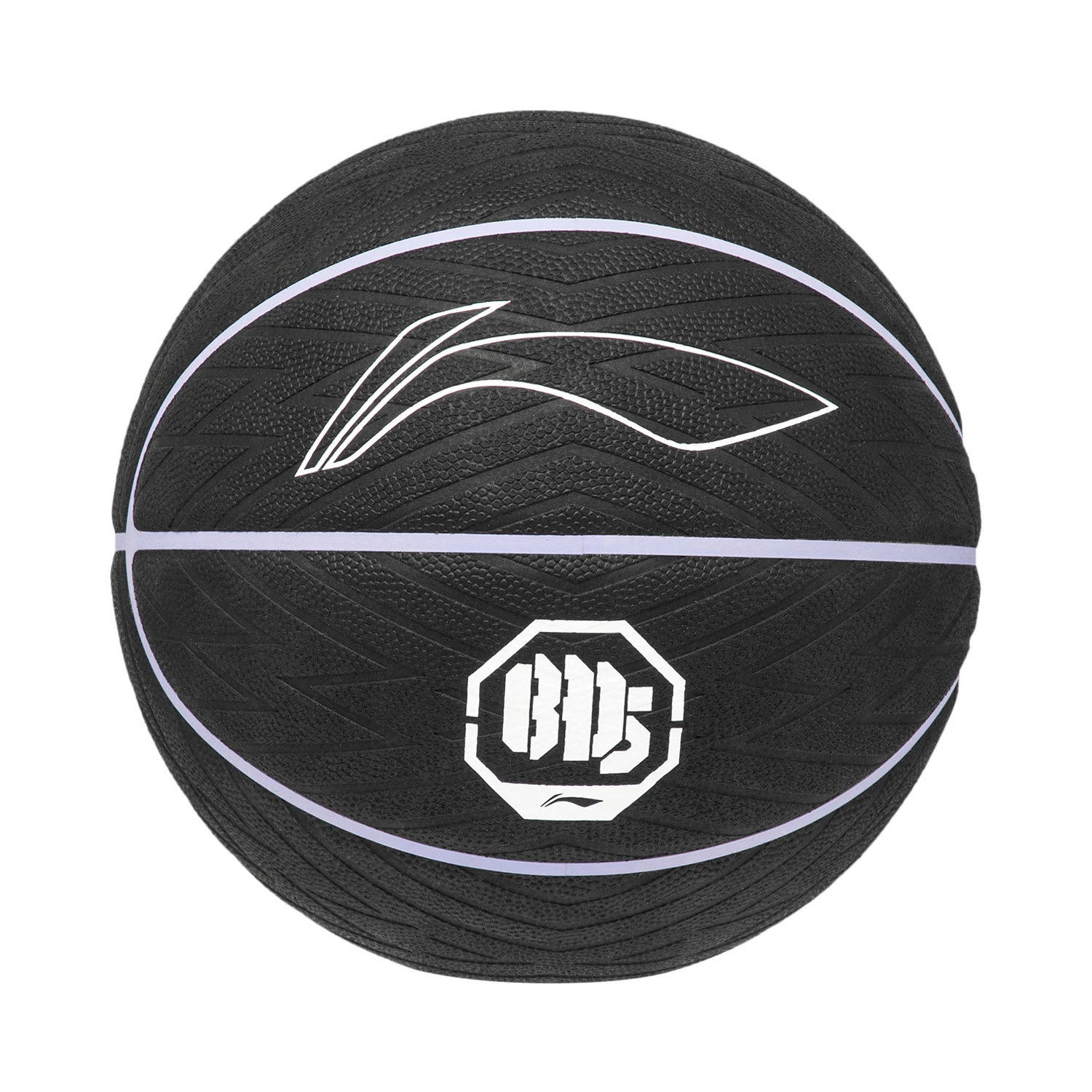Li Ning Badfive Basketball Black Size 7 Training Competition Unisex