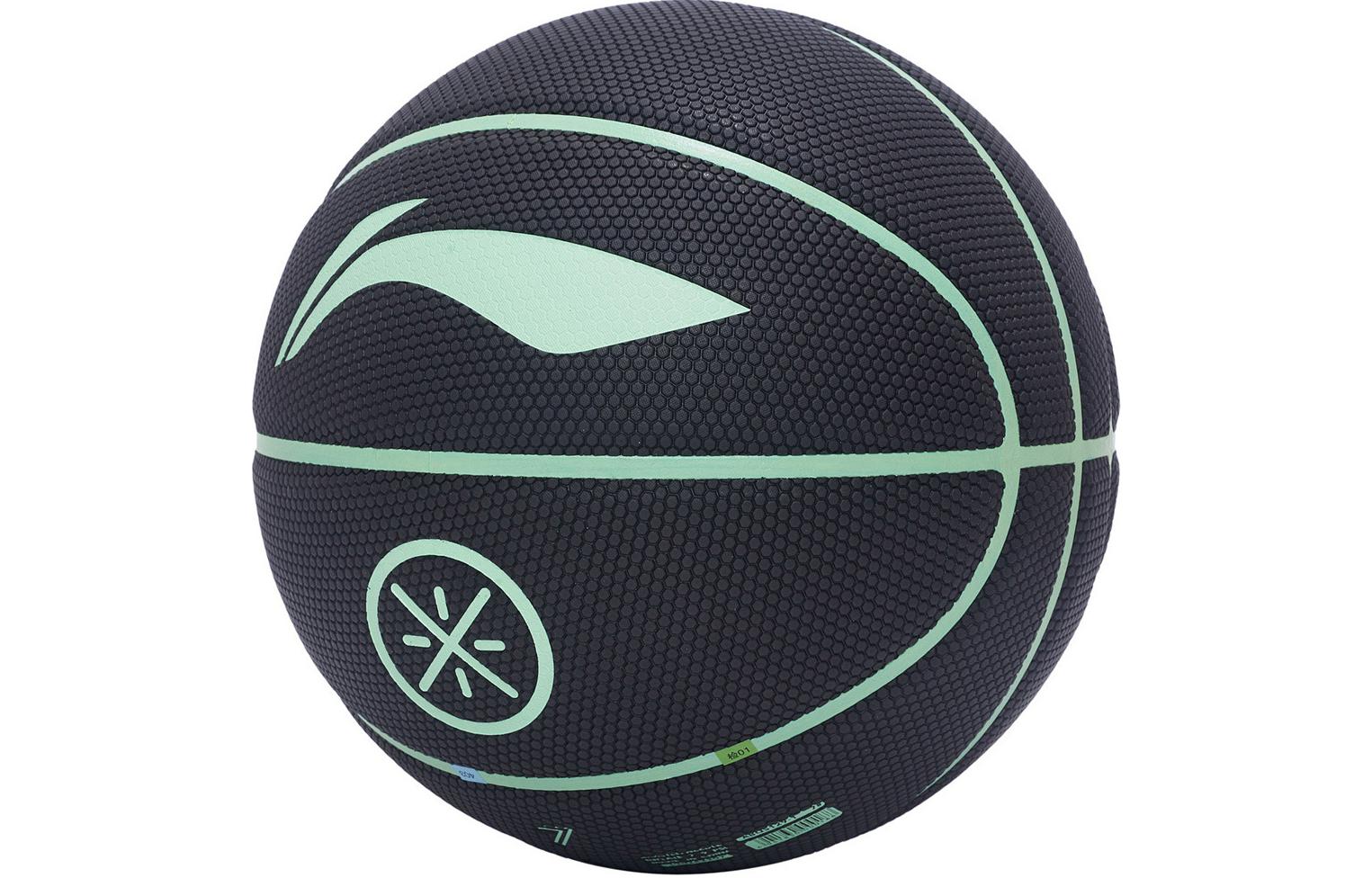 Li Ning Pu Basketball Black/light Blue Size 7 Training Unisex