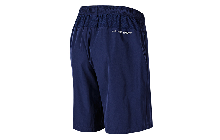 Joma Training Series Sports Shorts Men’s