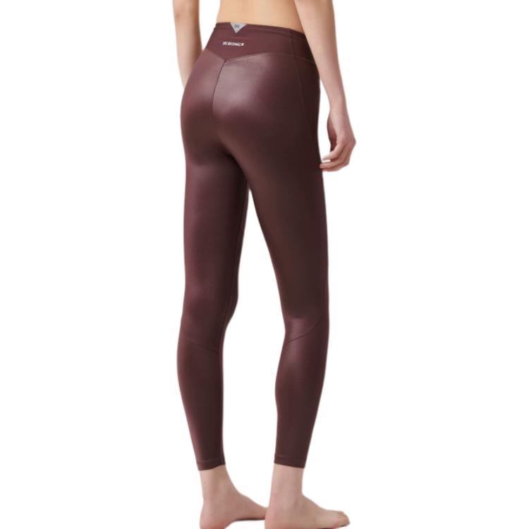 XBIONIC Athletic Trousers Women’s