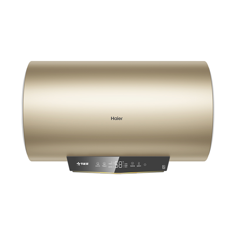 Haier electric water heater 60L first-class energy efficiency 2200W energy-saving warm water automatic shutdown diamond enamel inner tank EC6001H-HY1
