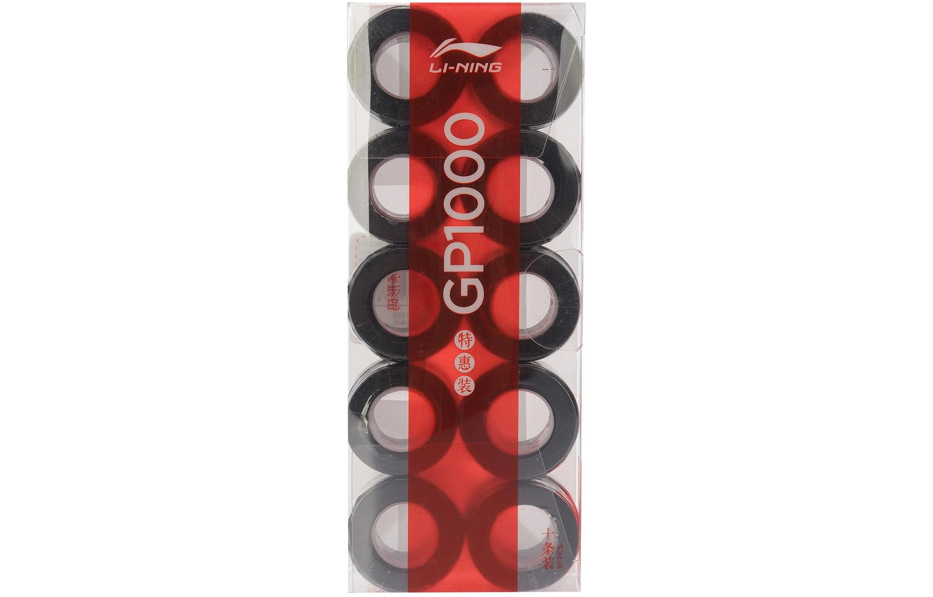 Li Ning Tennis Accessories Moisture Wicking Type Pu