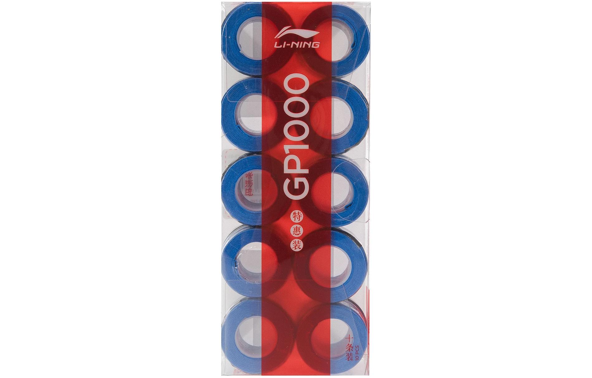Li Ning Tennis Accessories Moisture Wicking Type Pu