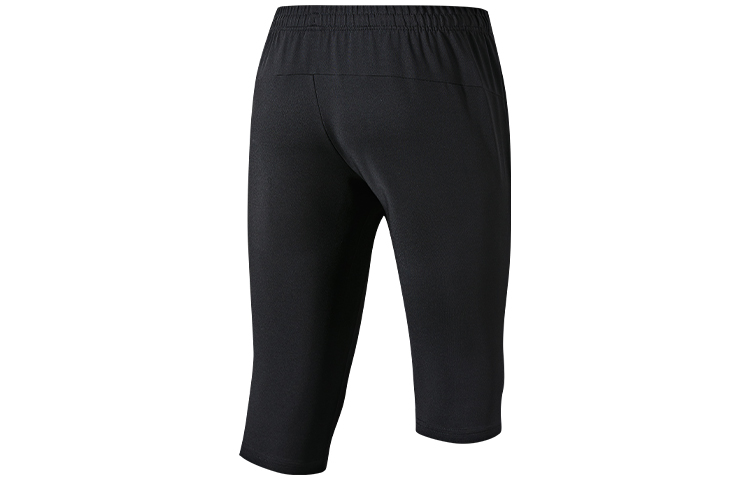 Joma Training Series Sweatpants Men’s