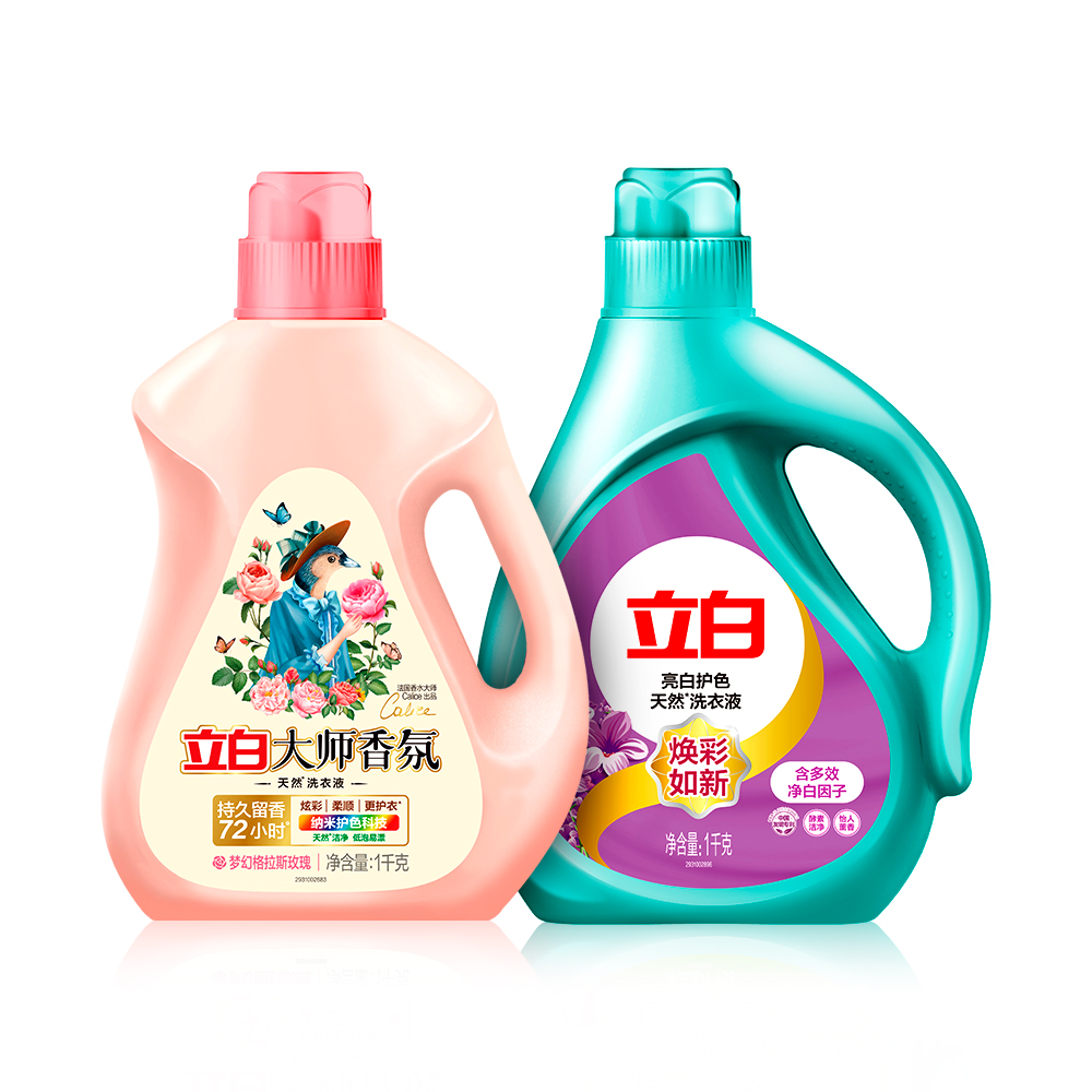 Liby Master Fragrance Laundry Detergent 1kg*1 bottle + Whitening and Color Protection Laundry Detergent 1kg*1 bottle Fragrance and Whitening Combination Pack Got 4kg Cashmere Wool Deep Cleansing and Stain Removal Long-lasting Fragrance Whitening and Color Protection