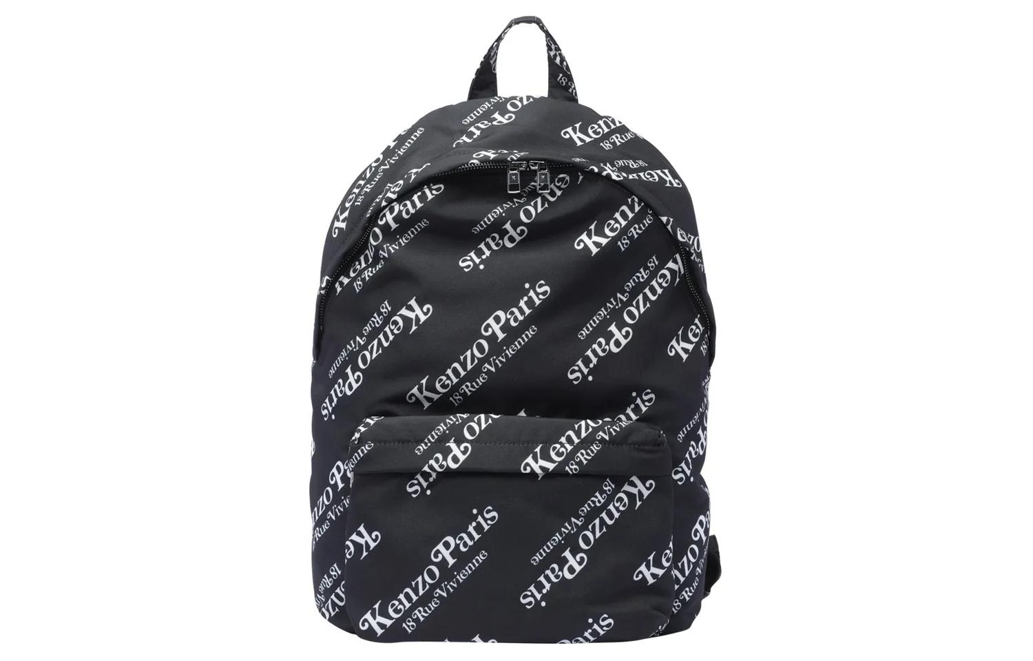 KENZO Logo Printed Zip Up Backpack